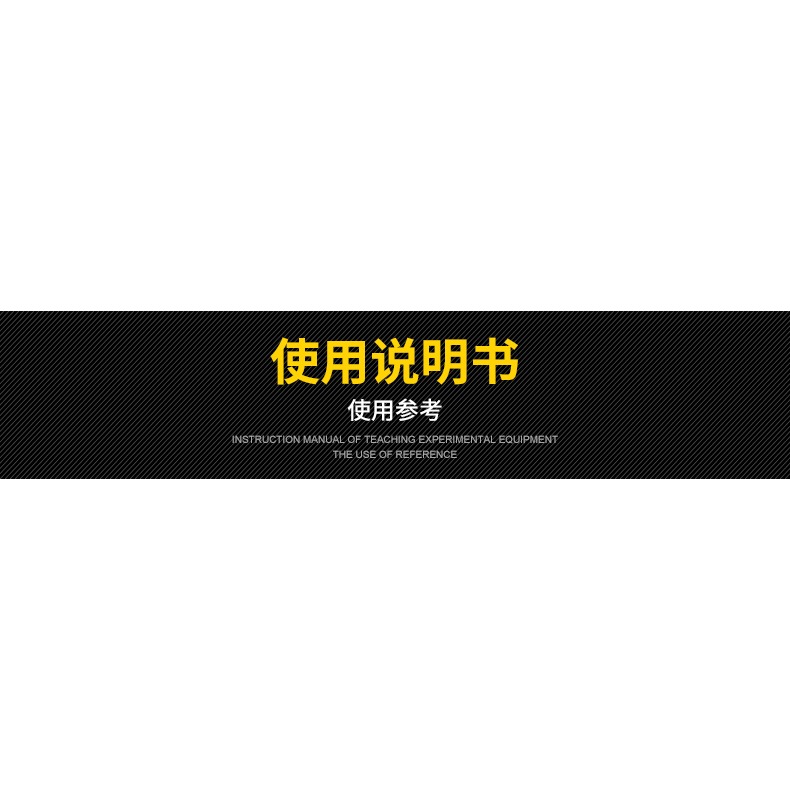 晶體結構模型 晶體空間點陣模型 J3115物理實驗器材 中學教學儀器-細節圖5
