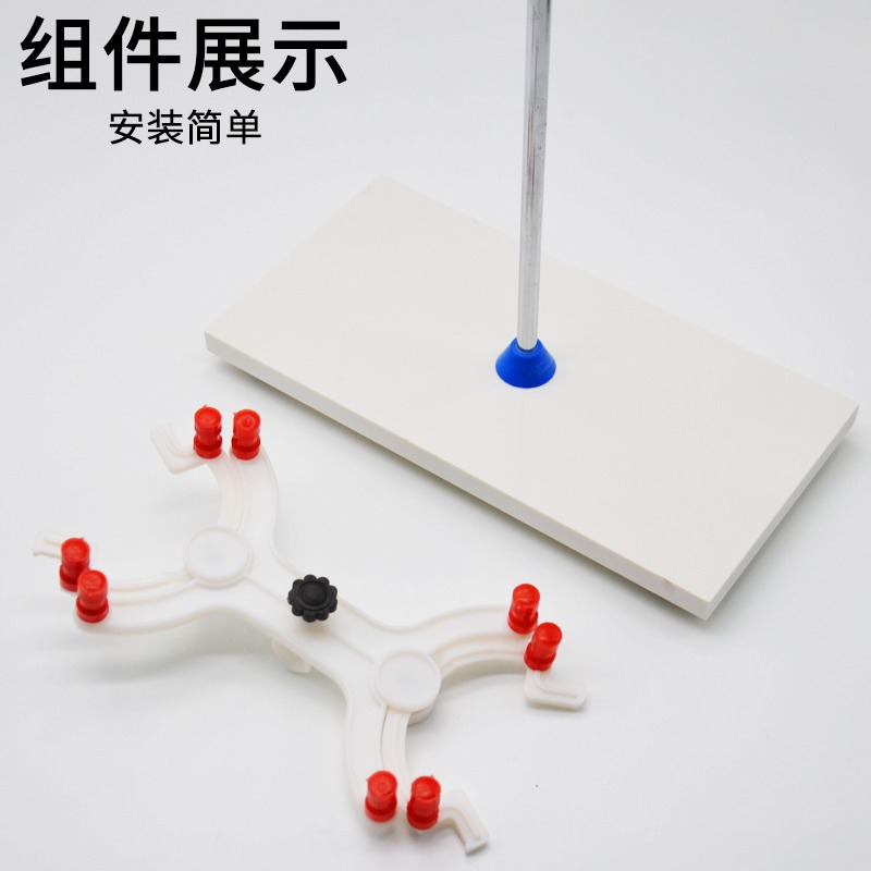 白玉大理石滴定臺含帶蝴蝶夾J03011滴定臺J03010 滴定管用 化學實驗儀器耗材-細節圖4