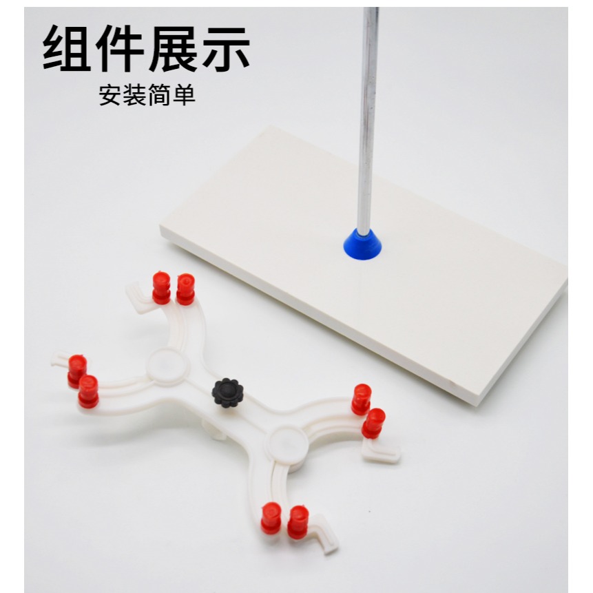 白玉大理石滴定臺含帶蝴蝶夾J03011滴定臺J03010 滴定管用 化學實驗儀器耗材-細節圖10