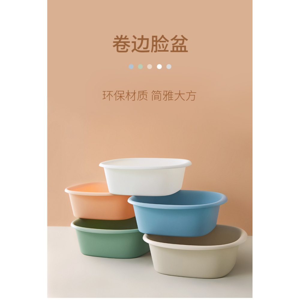 加厚嬰兒洗臉盆家用衛生間成人大號臉盆小盆子學生宿舍寶寶面盆-細節圖5