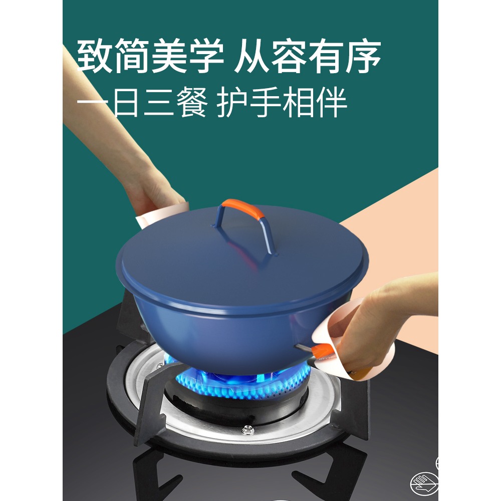 防燙夾取碗夾夾碗器防燙硅膠防滑家用廚房神器蒸夾取盤器熱提碗夾-細節圖2
