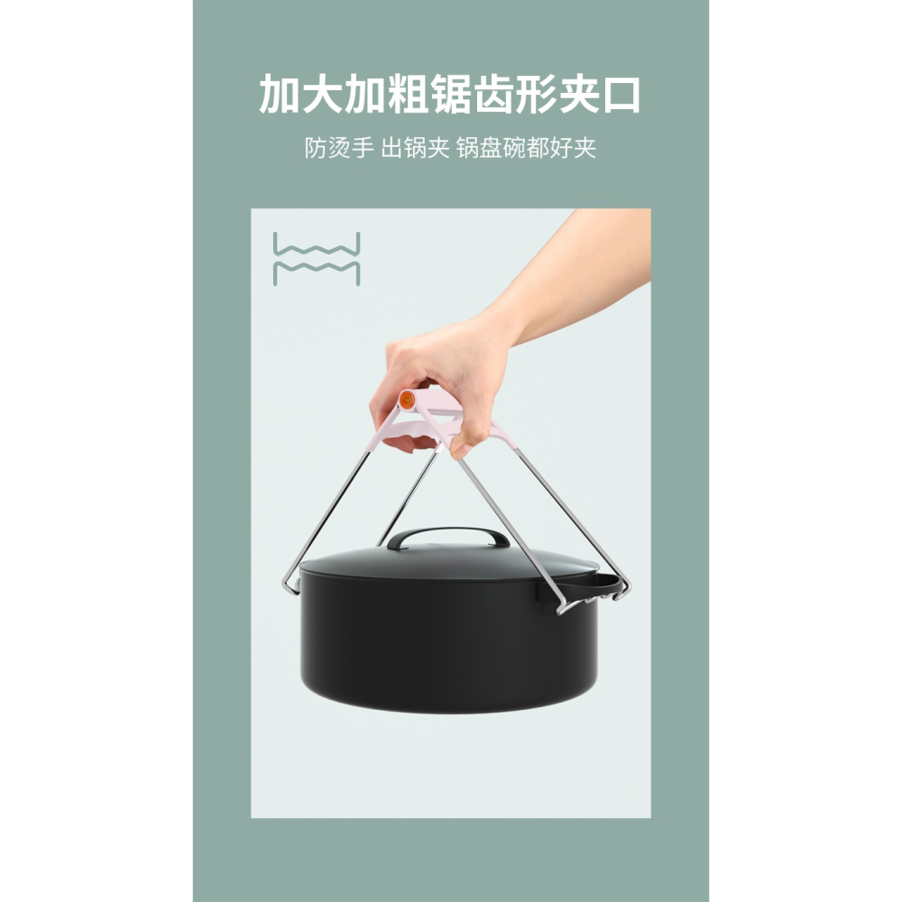 防燙夾取碗夾夾碗器防燙硅膠防滑家用廚房神器蒸夾取盤器熱提碗夾-細節圖8