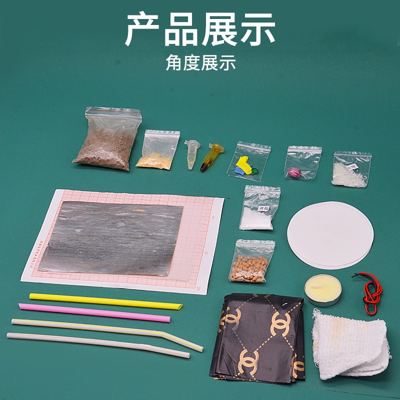 小學科學一般實驗材料J80901小學科學實驗器材學生用學具教學教具儀器-細節圖2