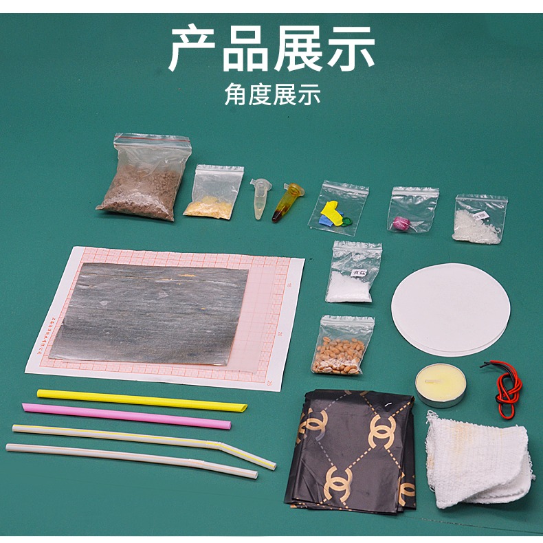 小學科學一般實驗材料J80901小學科學實驗器材學生用學具教學教具儀器-細節圖7