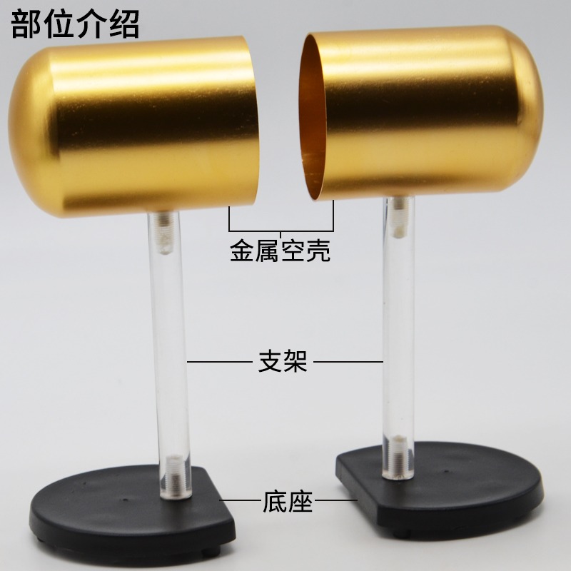枕形導體J23009初中物理實驗器材學生用學具教學教具儀器-細節圖3