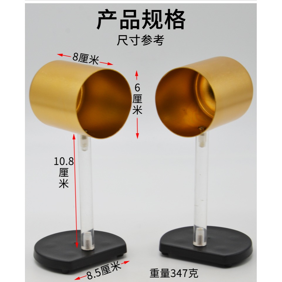 枕形導體J23009初中物理實驗器材學生用學具教學教具儀器-細節圖9