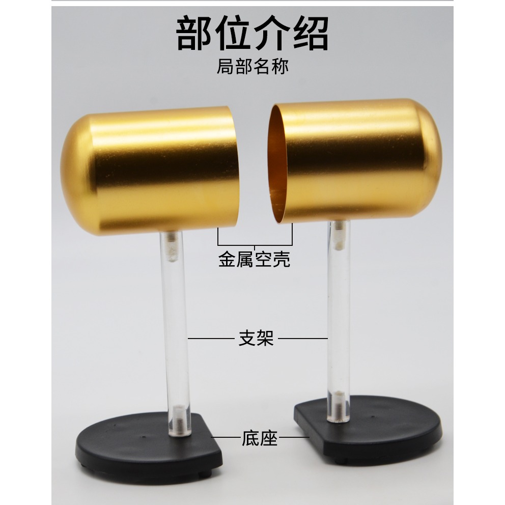 枕形導體J23009初中物理實驗器材學生用學具教學教具儀器-細節圖10