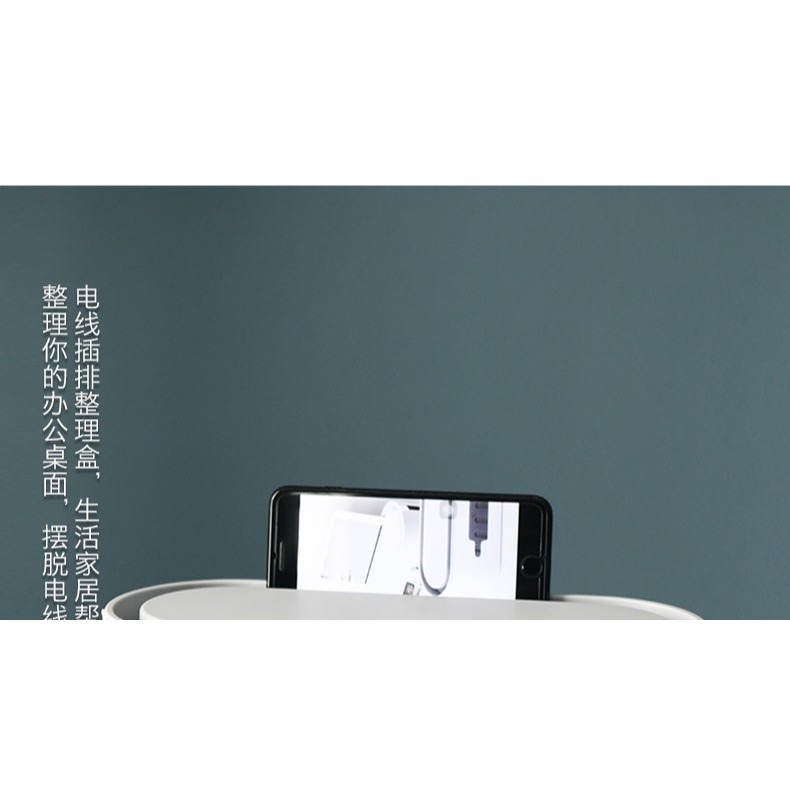 插座收納盒家用藏線排插整理插座充電線多功能整理收納盒集線盒-細節圖5