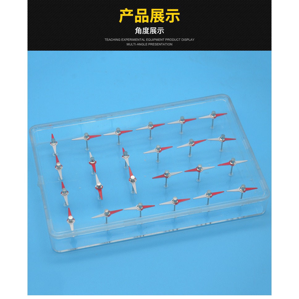 磁分子模型 J31010 初中物理實驗器材 物理學具 磁學 教學儀器-細節圖7