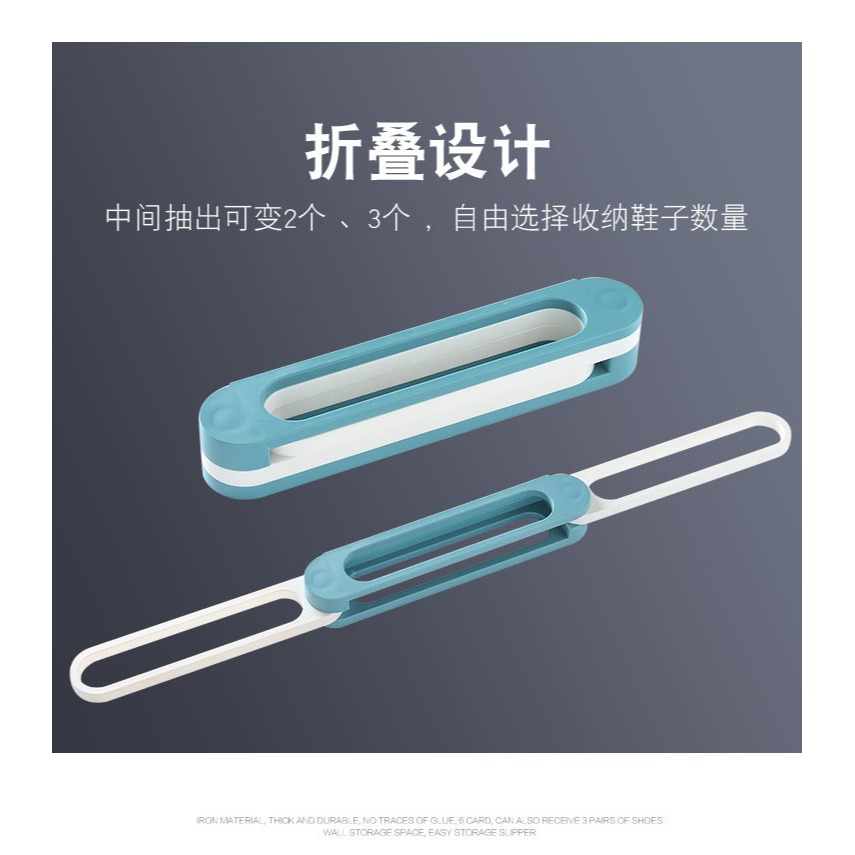 拖鞋架壁掛免打孔廁所墻上瀝水收納衛生間置物架子可折疊浴室-細節圖9