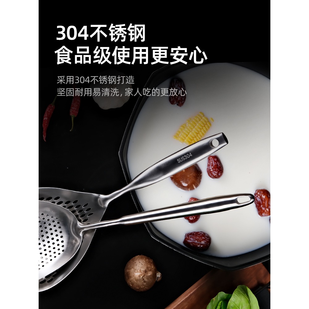 304不銹鋼撈面勺廚房家用大漏勺煮麪網撈笊籬油炸火鍋神器濾油勺-細節圖4