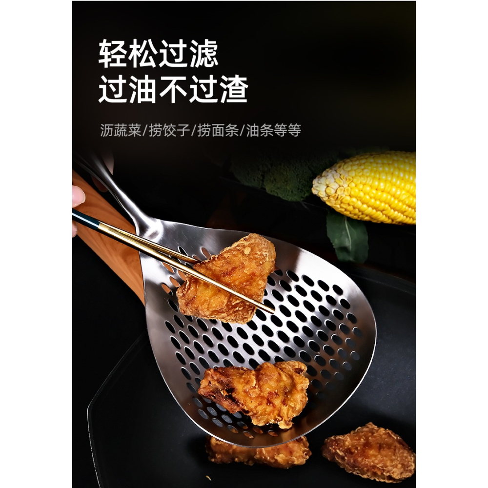 304不銹鋼撈面勺廚房家用大漏勺煮麪網撈笊籬油炸火鍋神器濾油勺-細節圖7