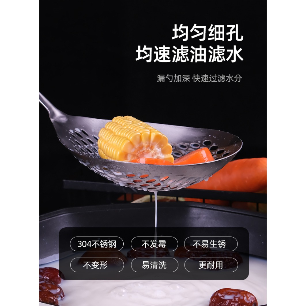 304不銹鋼撈面勺廚房家用大漏勺煮麪網撈笊籬油炸火鍋神器濾油勺-細節圖9