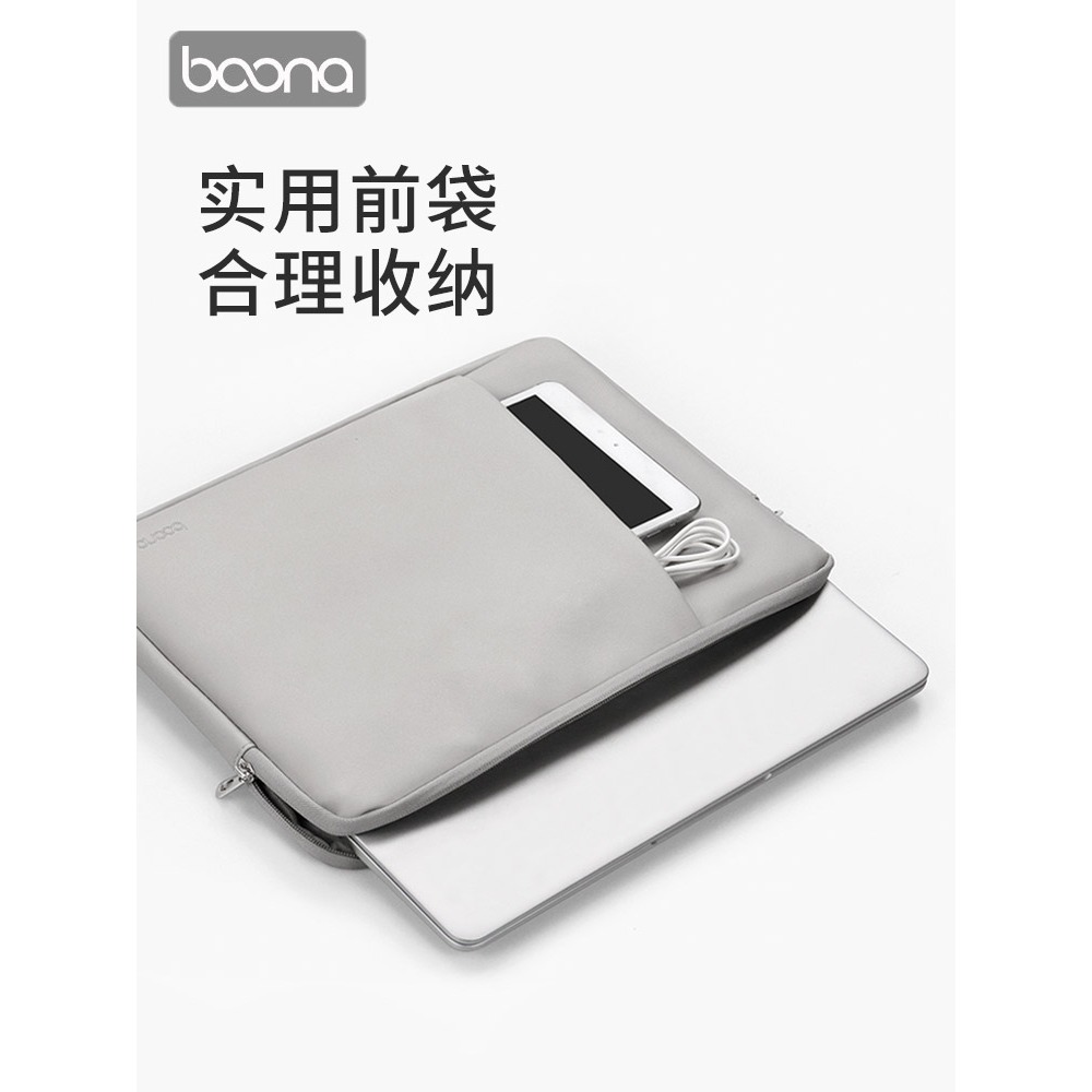 包納筆記本內膽包電腦保護套雙層皮質適用蘋果14寸mac華為聯想15-細節圖2