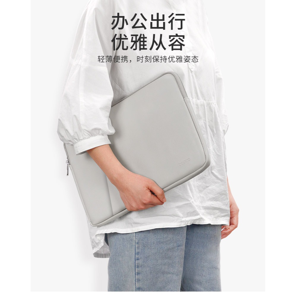 包納筆記本內膽包電腦保護套雙層皮質適用蘋果14寸mac華為聯想15-細節圖8