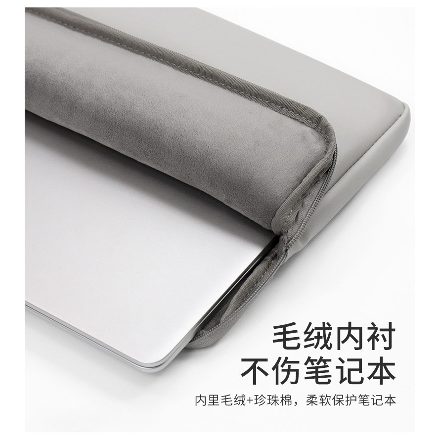 包納筆記本內膽包電腦保護套雙層皮質適用蘋果14寸mac華為聯想15-細節圖10