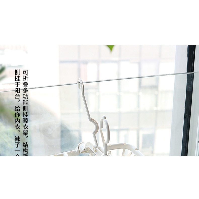 防風可側掛折疊晾曬衣架曬襪子內衣多夾子晾衣架宿舍防風晾曬架-細節圖5