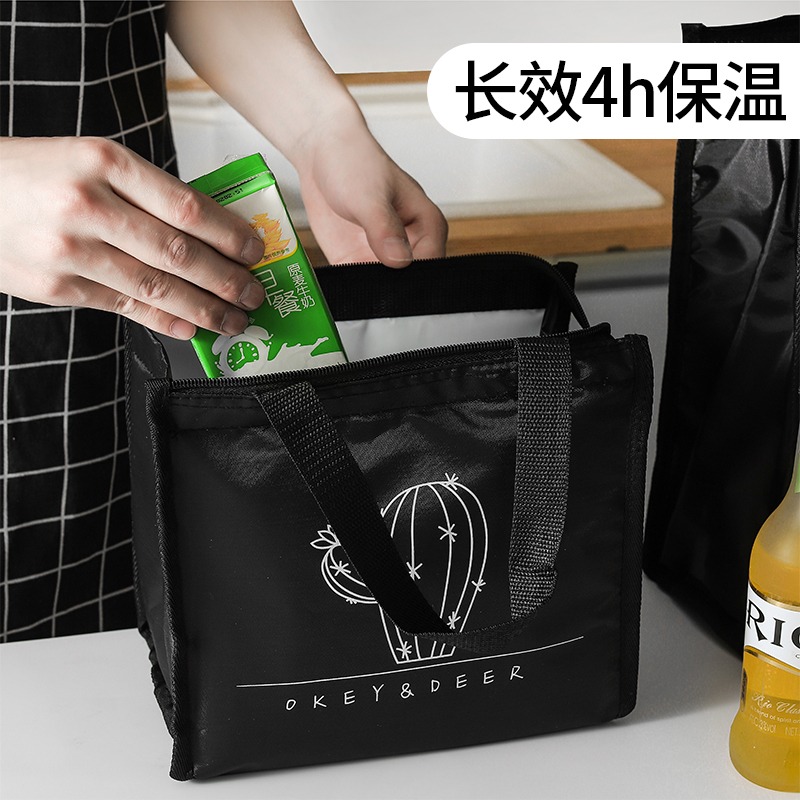 便當包可愛加厚大號保溫飯盒袋防水防油大容量午餐帶飯拉鏈手提袋-細節圖2