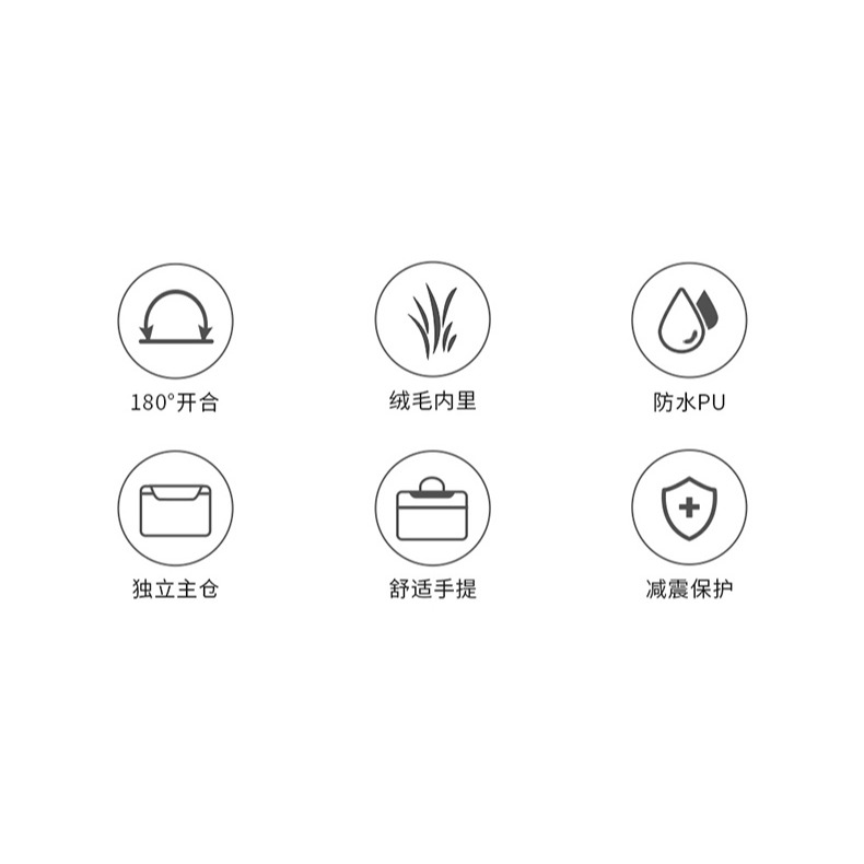 包納手提筆記本電腦包公文包簡約商務男女13/14/15.6寸適用蘋果聯想華為macbook小新小米pro16寸mate華-細節圖8