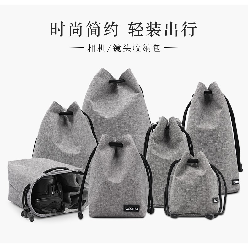 包納微單收納包相機內膽包適用索尼佳能尼康富士鏡頭便攜收納袋套sony數碼相機套黑卡內膽包防水保護套鏡頭m6-細節圖7