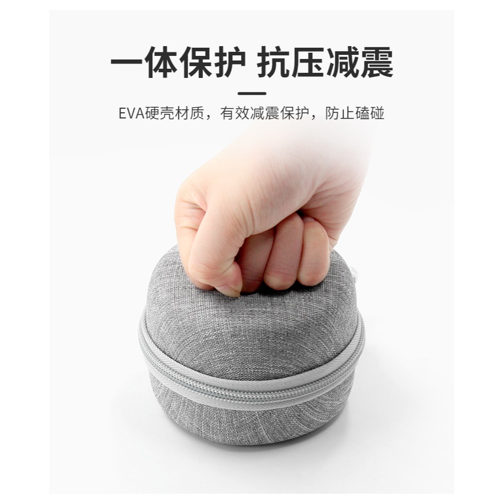 包納加深款有線耳機收納盒便攜迷你充電器數據線U盤U盾硬殼保護包-細節圖8