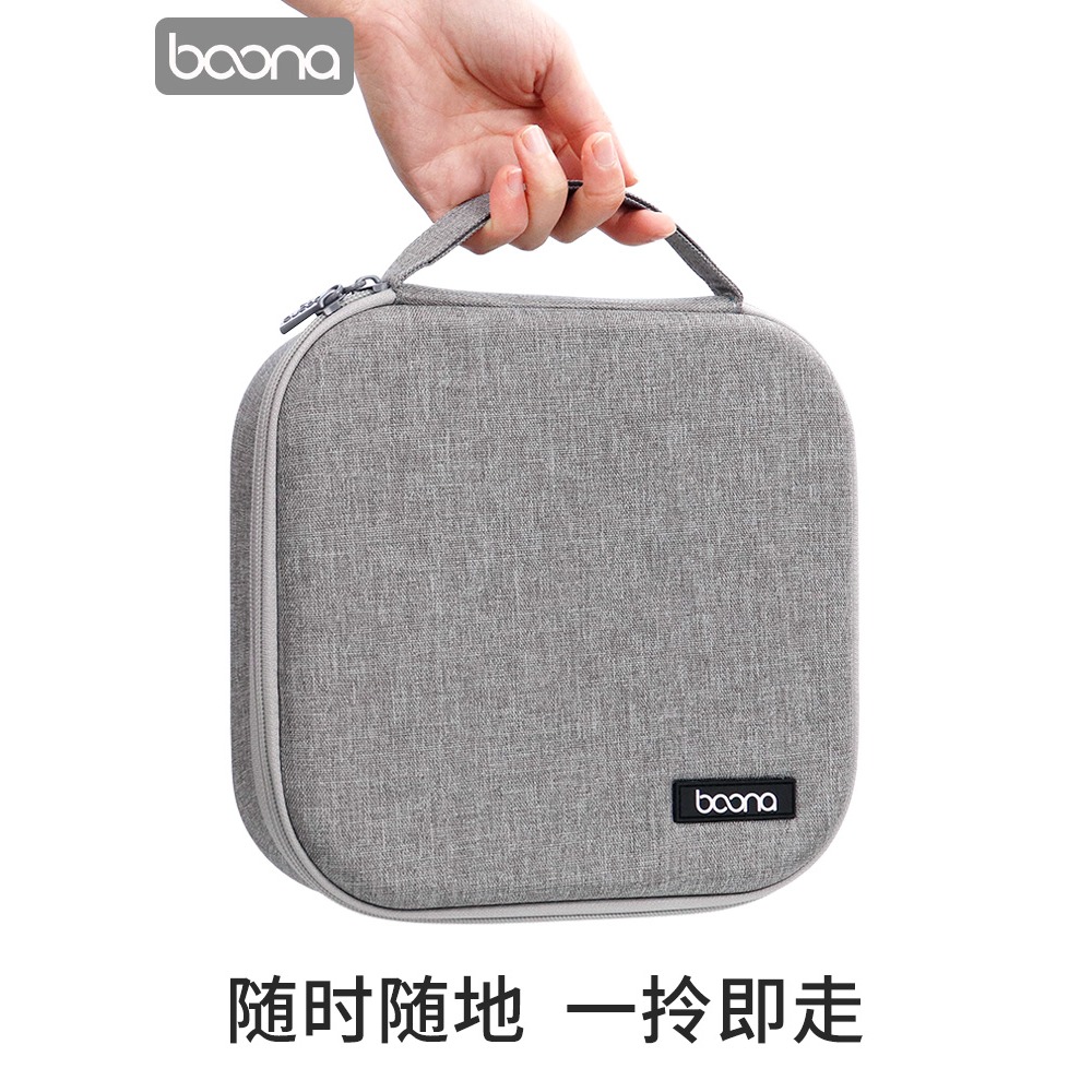 包納蘋果AirpodsMax專用收納包耳機保護盒保護套防摔保護殼保護包-細節圖5