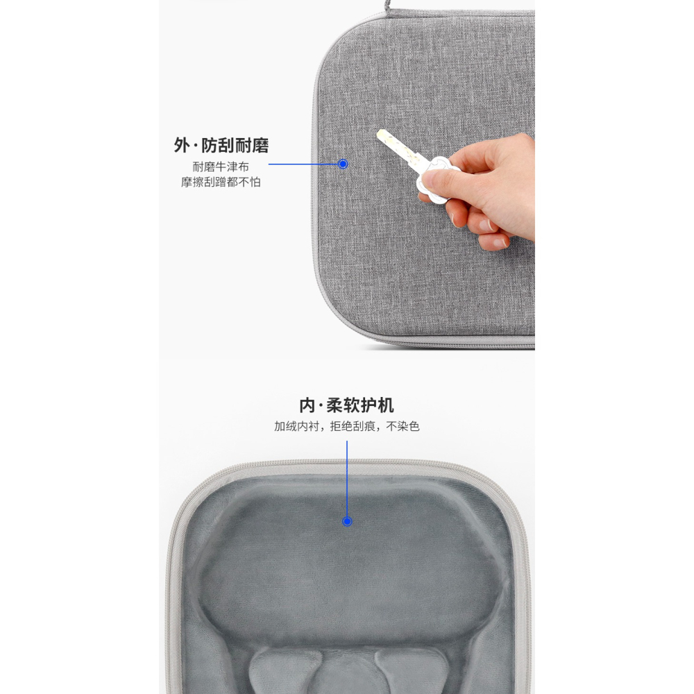 包納蘋果AirpodsMax專用收納包耳機保護盒保護套防摔保護殼保護包-細節圖9