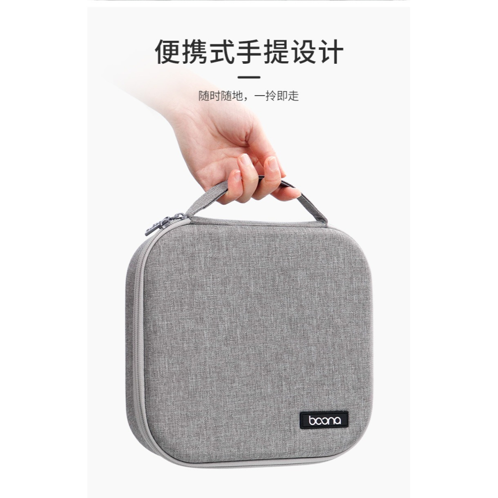 包納蘋果AirpodsMax專用收納包耳機保護盒保護套防摔保護殼保護包-細節圖10