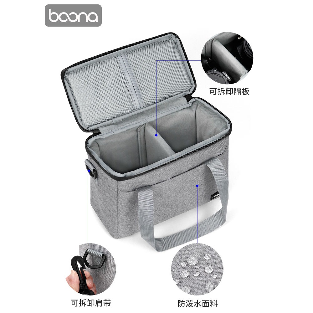 包納數碼相機包 適用富士索尼佳能m50單肩攝影單反微單收納保護袋-細節圖2
