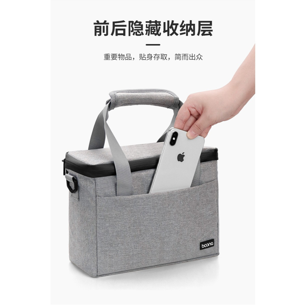 包納數碼相機包 適用富士索尼佳能m50單肩攝影單反微單收納保護袋-細節圖10