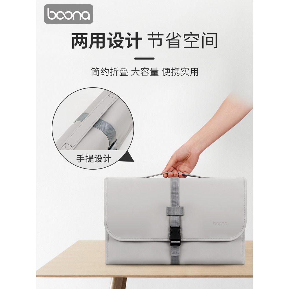 包納戴森吸塵器配件收納包吸頭收納盒手持吸塵器保護套折疊包皮質防水適用於戴森V7V8V10-細節圖4