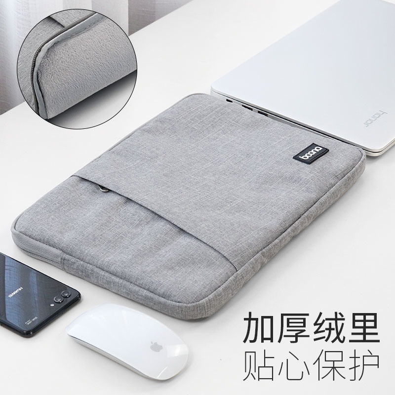 包納筆記本內膽包適用聯想蘋果華為matebook14寸電腦包pro13.3寸-細節圖3
