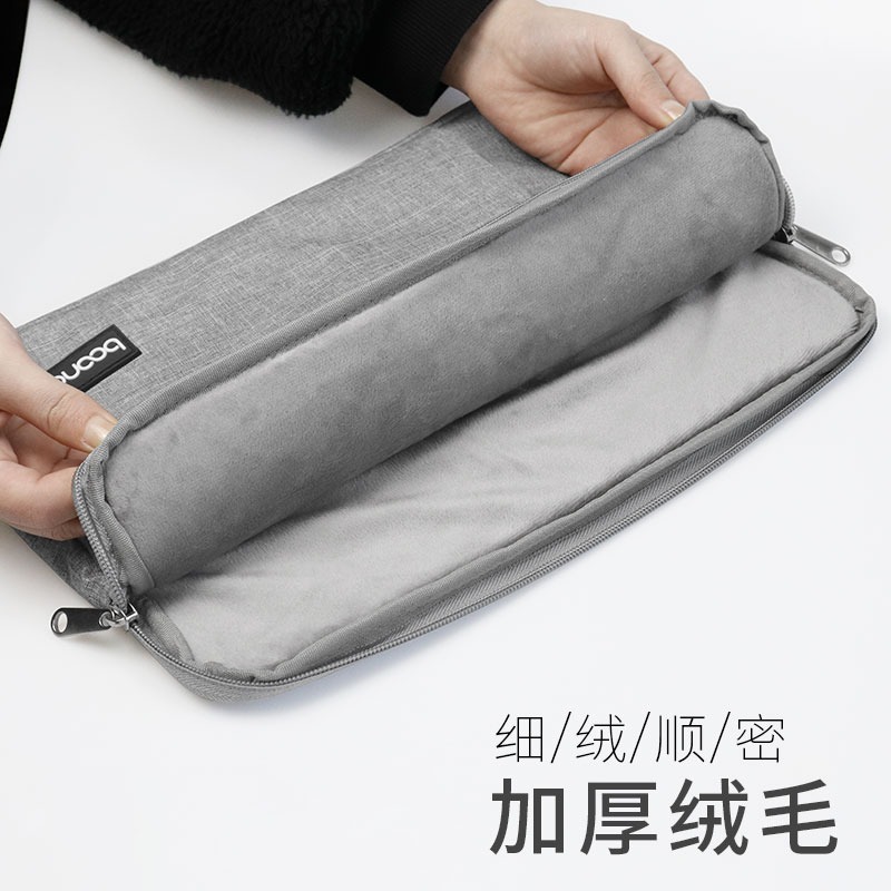包納筆記本內膽包適用聯想蘋果華為matebook14寸電腦包pro13.3寸-細節圖4