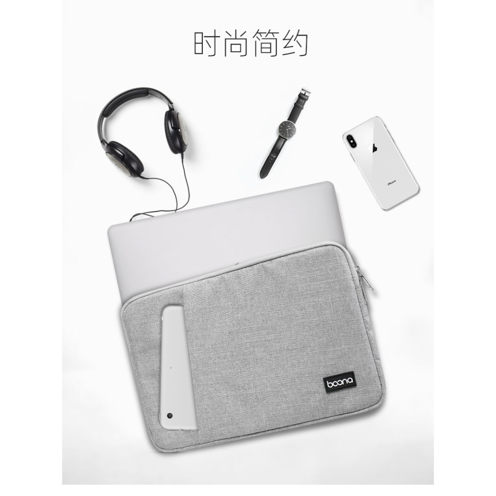 包納筆記本內膽包適用聯想蘋果華為matebook14寸電腦包pro13.3寸-細節圖6