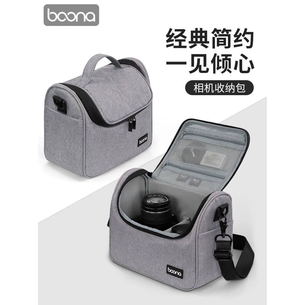 包納單反收納包 適用索尼a6000佳能g7x2/800D微單攝影數碼相機包-細節圖2