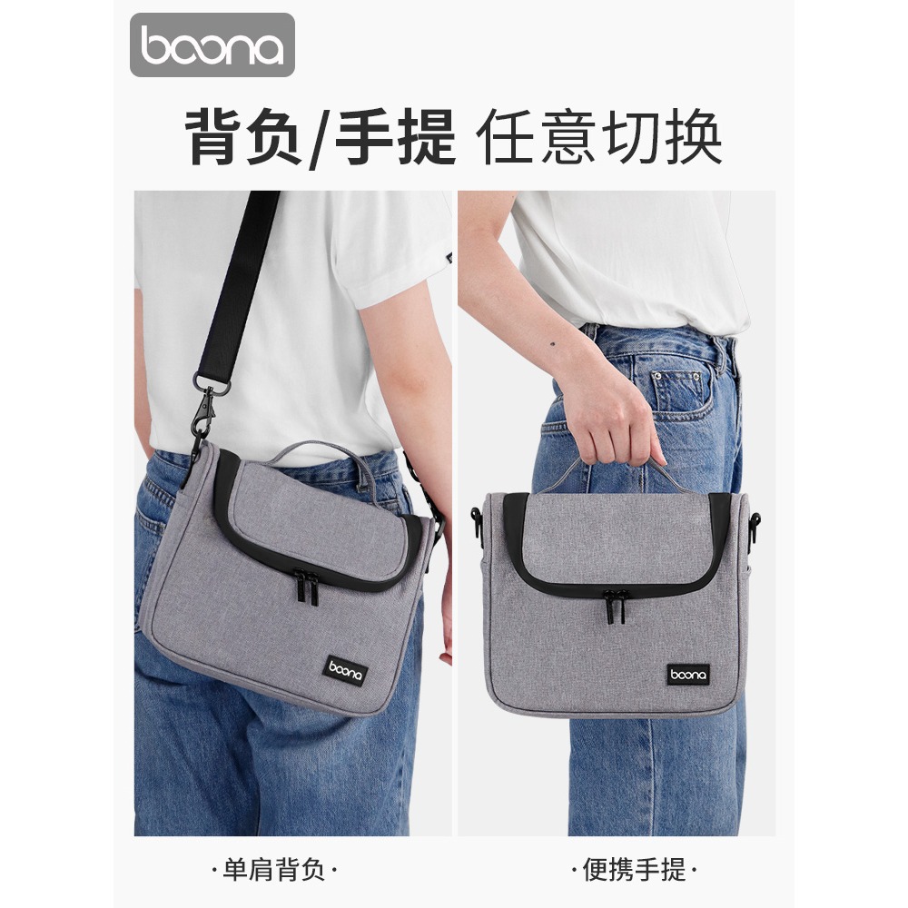 包納單反收納包 適用索尼a6000佳能g7x2/800D微單攝影數碼相機包-細節圖4