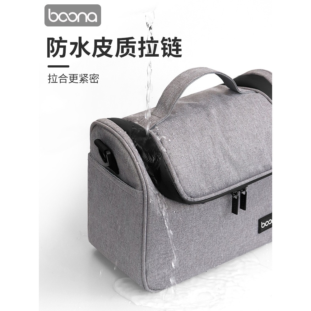 包納單反收納包 適用索尼a6000佳能g7x2/800D微單攝影數碼相機包-細節圖5