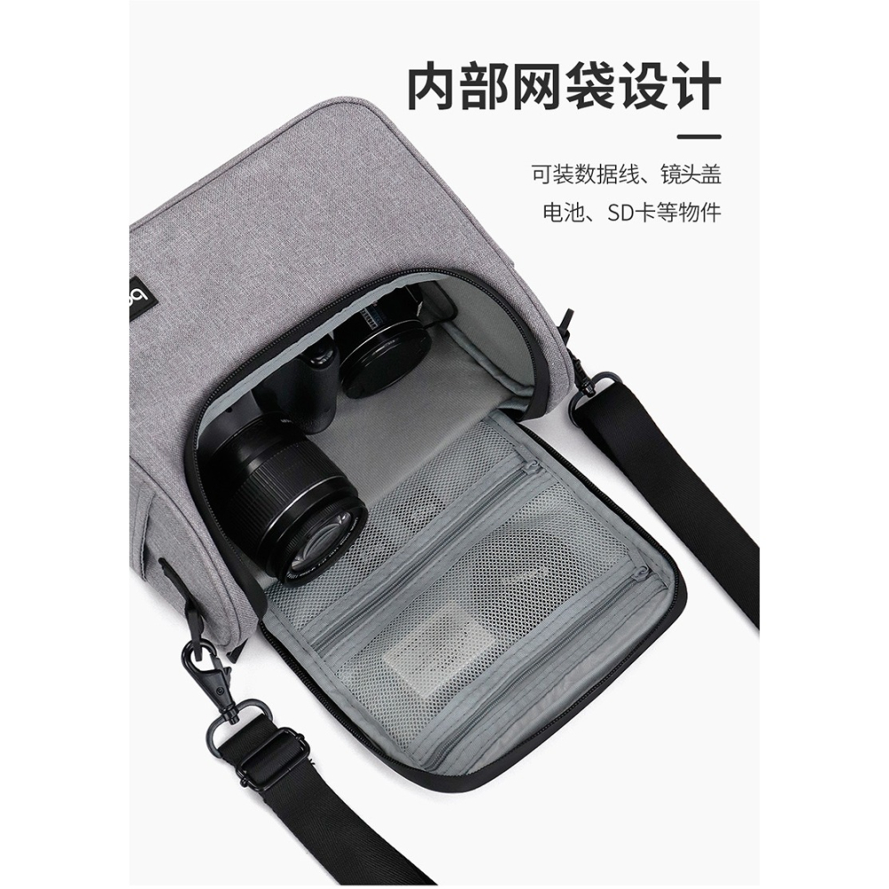 包納單反收納包 適用索尼a6000佳能g7x2/800D微單攝影數碼相機包-細節圖8