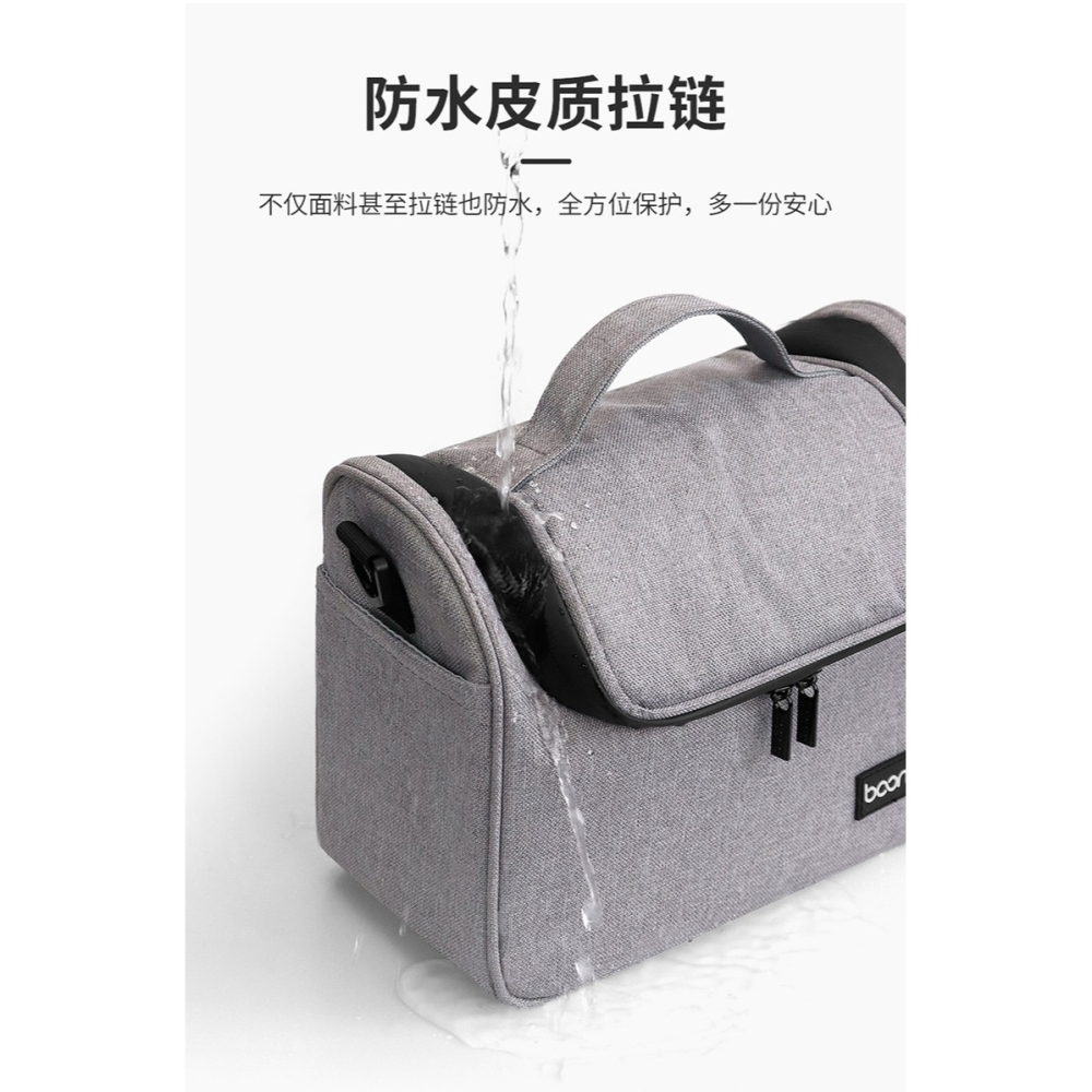 包納單反收納包 適用索尼a6000佳能g7x2/800D微單攝影數碼相機包-細節圖9