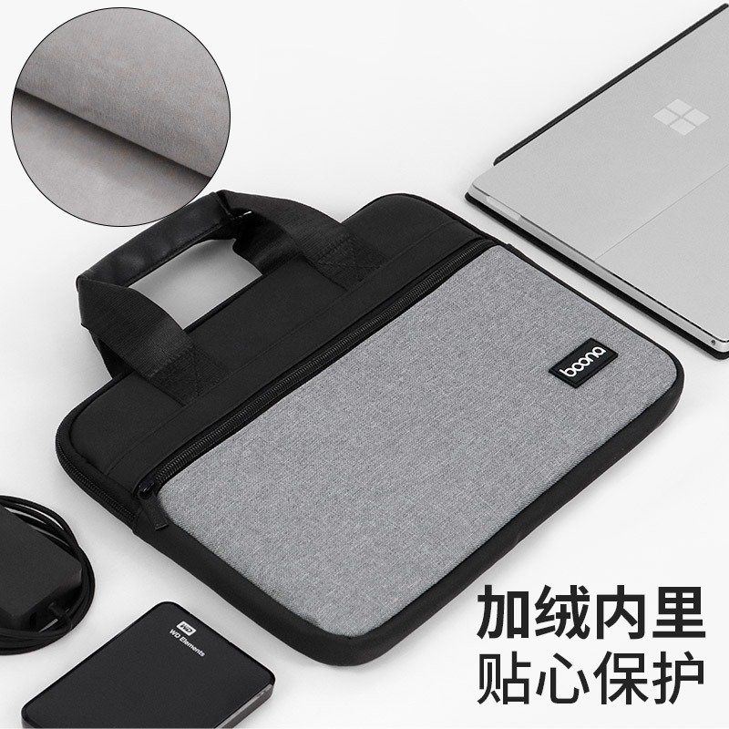 微軟surface電腦包surface pro8筆記本手提包適用於pro7/6保護套-細節圖4