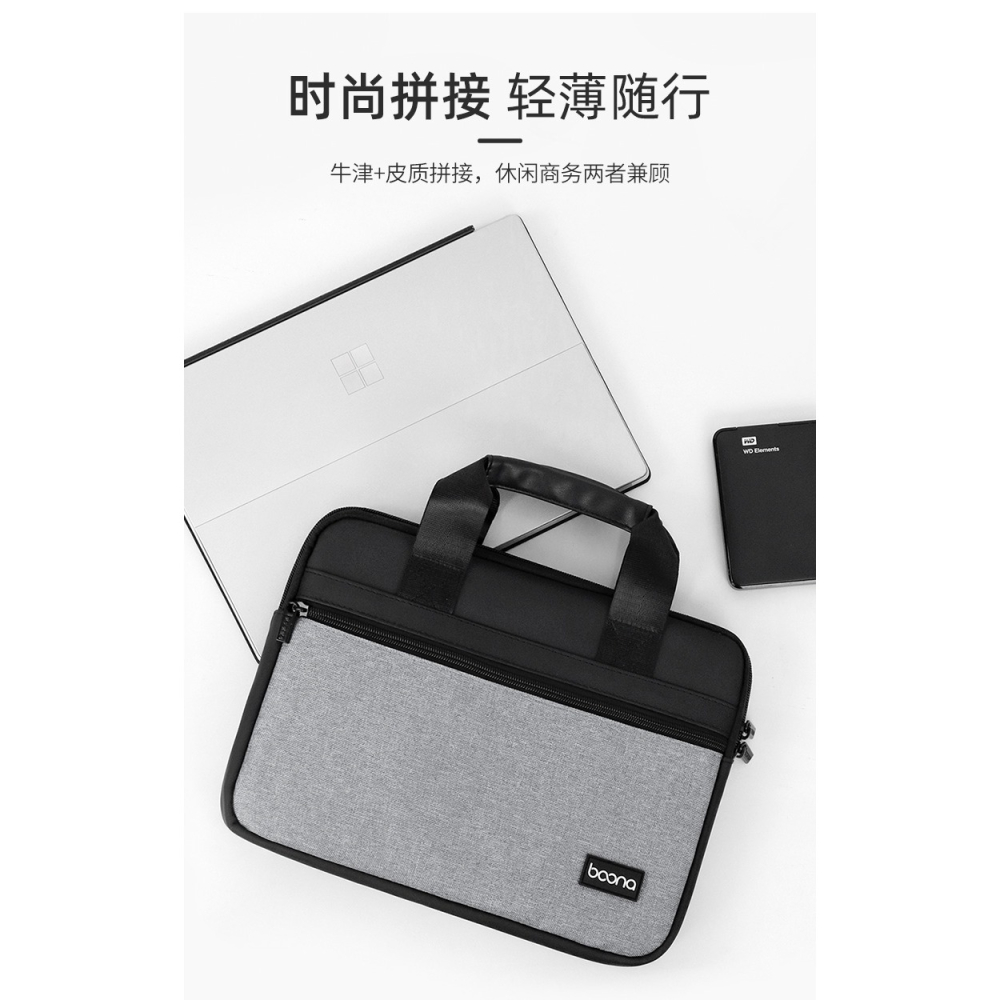 微軟surface電腦包surface pro8筆記本手提包適用於pro7/6保護套-細節圖8