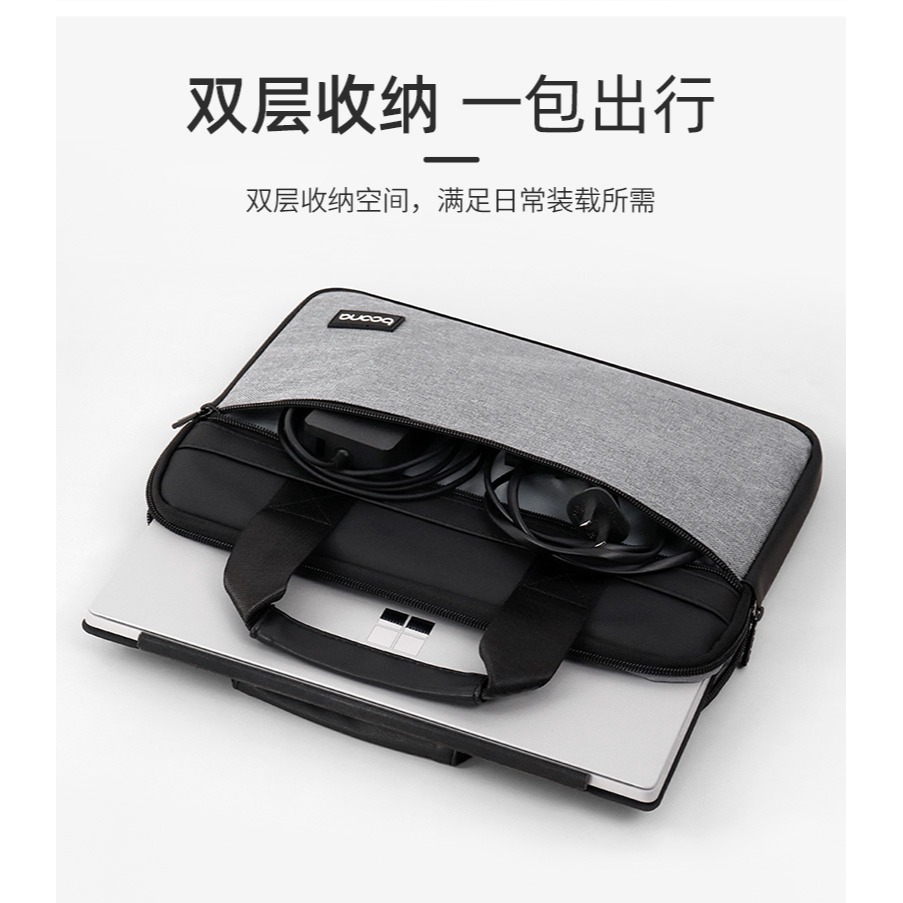 微軟surface電腦包surface pro8筆記本手提包適用於pro7/6保護套-細節圖9