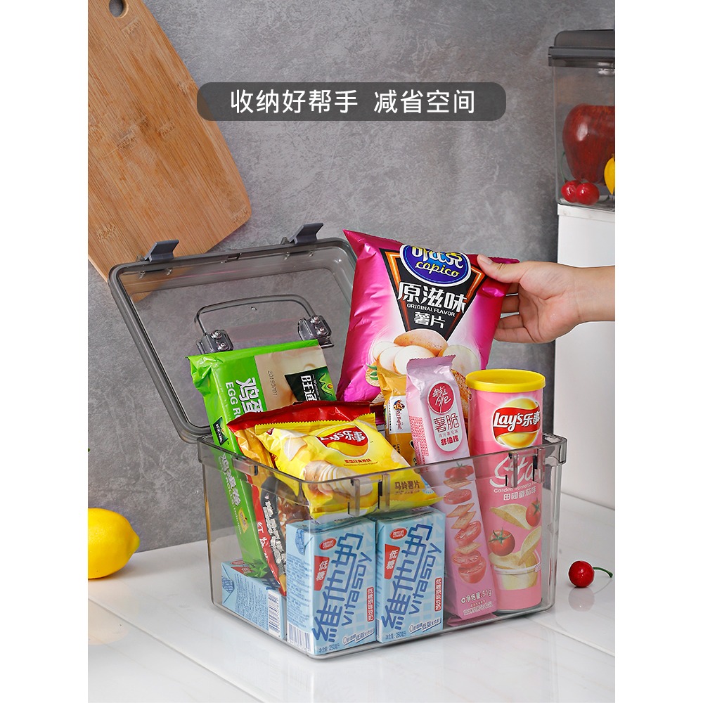 箱子儲物箱塑料 透明整理收納盒家用特大加厚 有蓋防潮密封箱零食-細節圖3