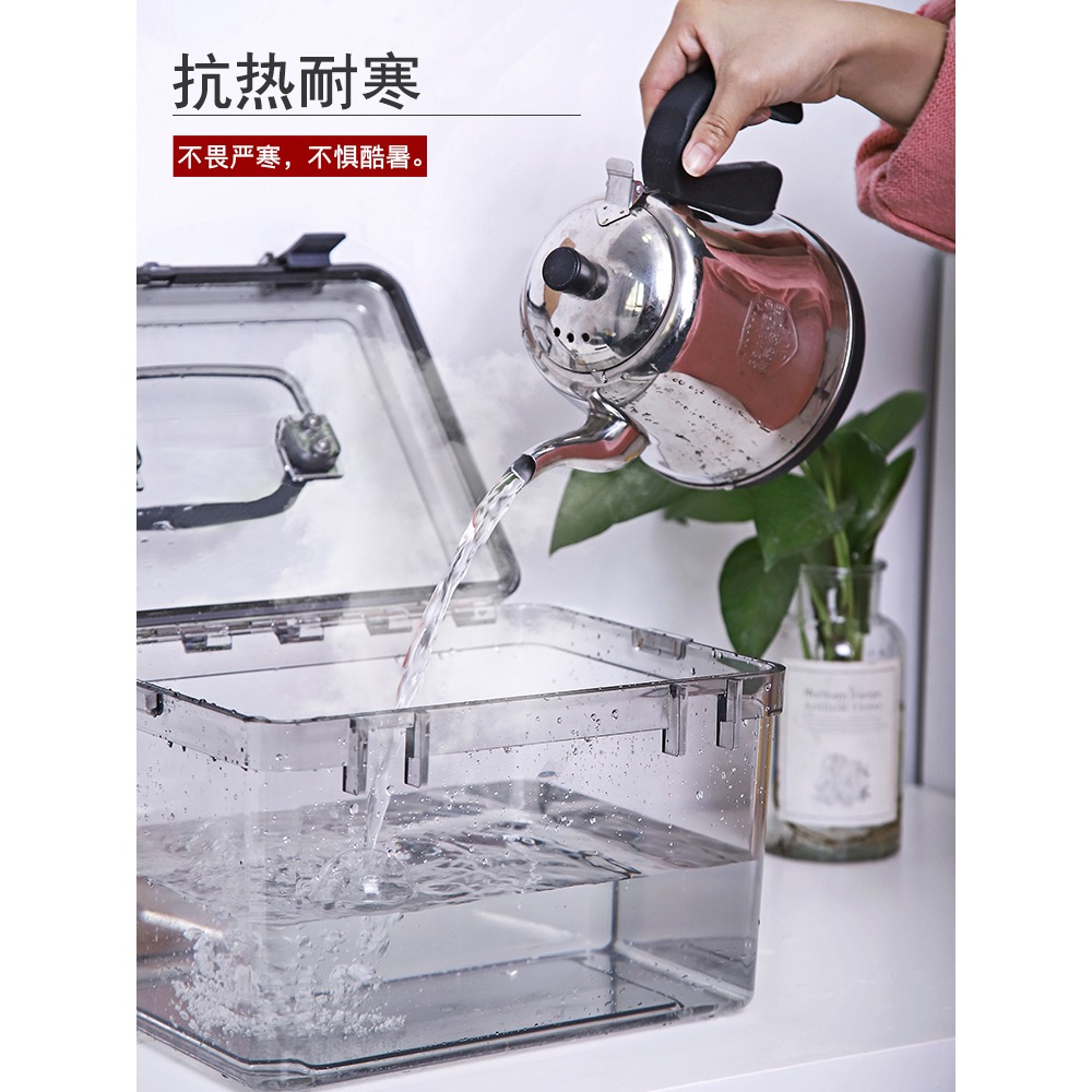 箱子儲物箱塑料 透明整理收納盒家用特大加厚 有蓋防潮密封箱零食-細節圖5
