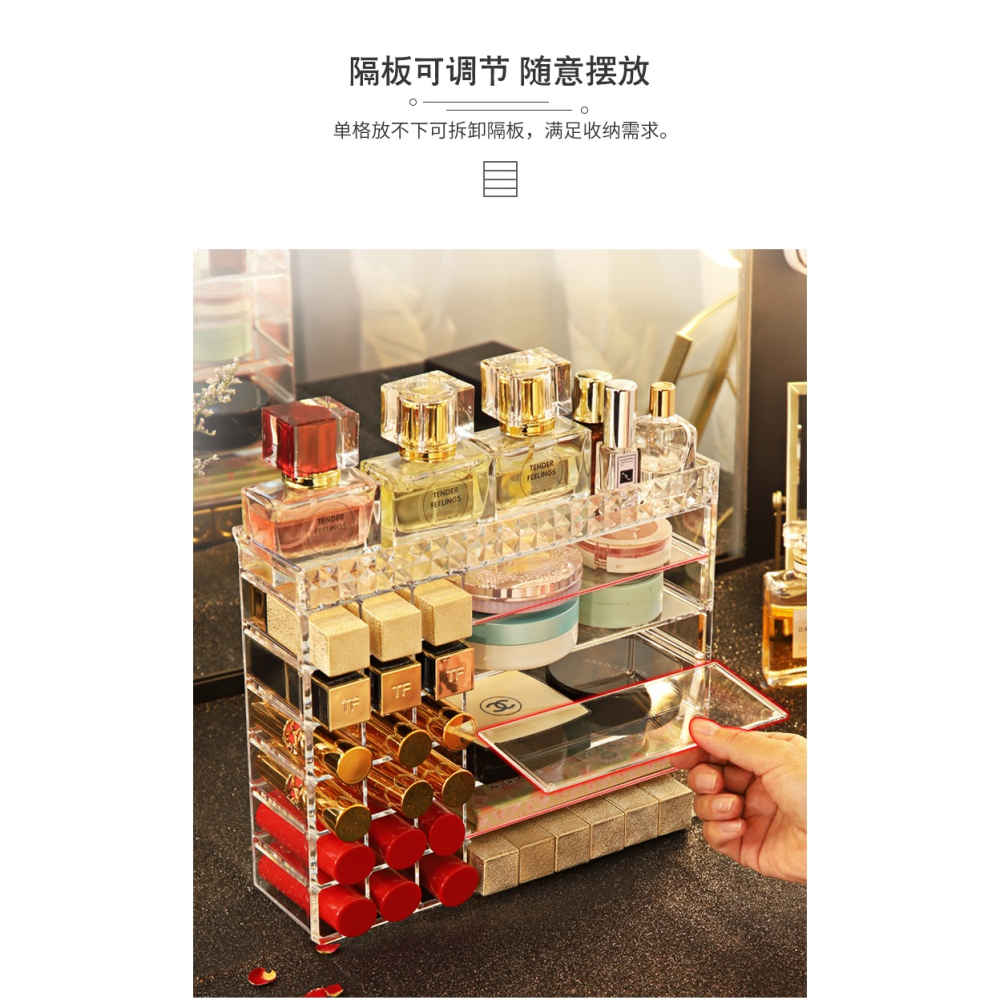 口紅盒子收納盒眼影盤粉餅彩妝多格置物架大容量桌面化妝品整理盒-細節圖10