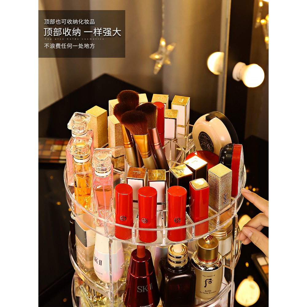 化妝品收納盒旋轉透明桌面整理亞克力梳妝臺口紅彩妝護膚品置物架-細節圖5