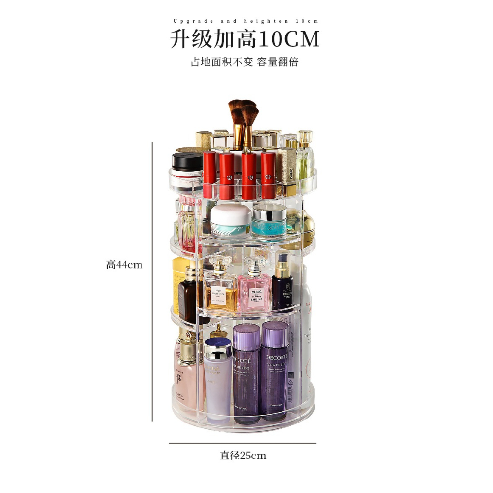 化妝品收納盒旋轉透明桌面整理亞克力梳妝臺口紅彩妝護膚品置物架-細節圖9