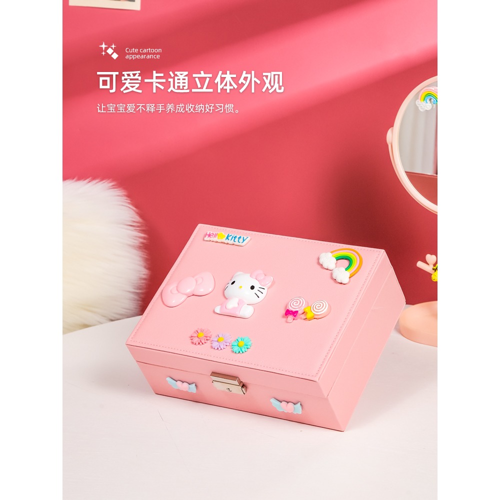 公主首飾盒梳妝可愛寶寶女孩頭繩發圈韓式發夾套裝兒童發飾收納盒-細節圖3