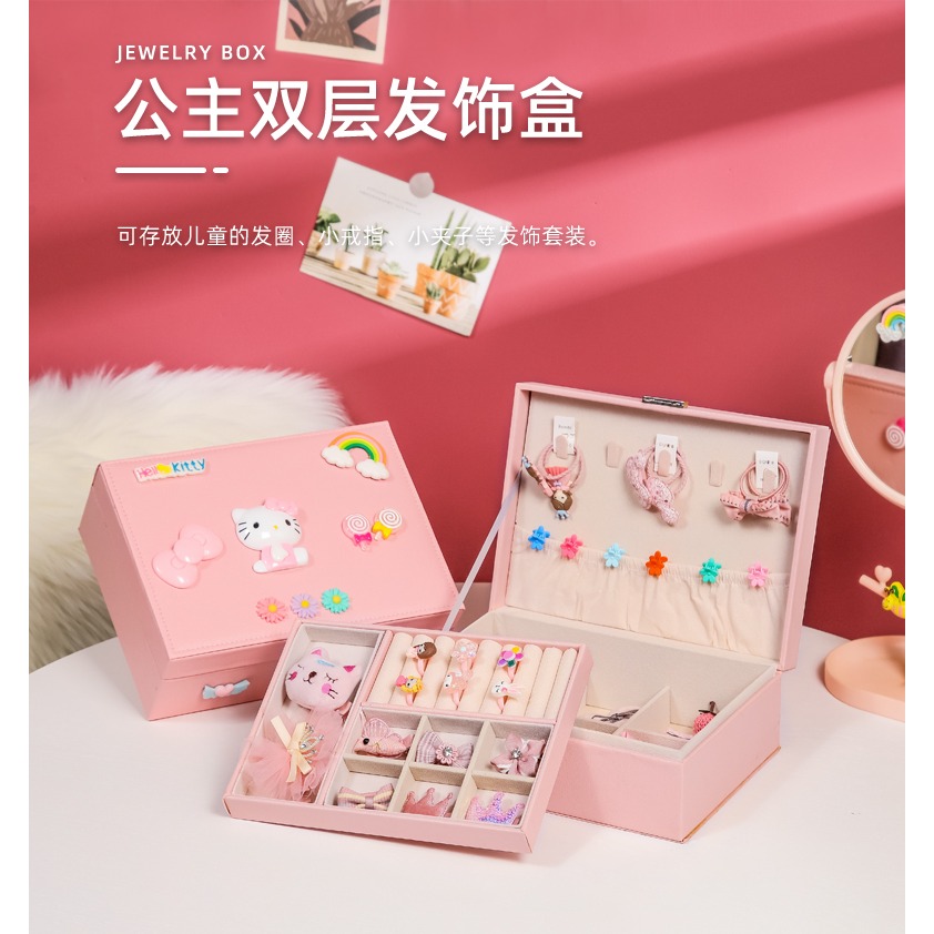 公主首飾盒梳妝可愛寶寶女孩頭繩發圈韓式發夾套裝兒童發飾收納盒-細節圖9