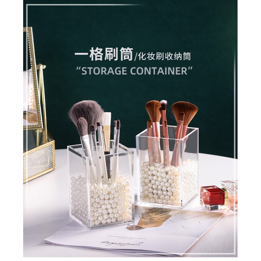 化妝刷收納筒透明亞克力小桌面梳妝臺口紅彩妝美妝工具刷子眉筆桶-細節圖8